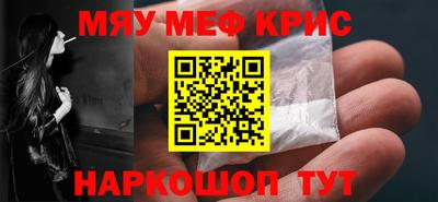 скорость Бузулук