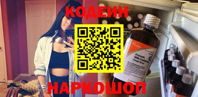метадон Будённовск