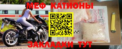 метадон Будённовск