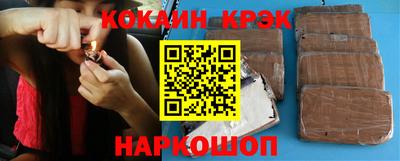 скорость Бузулук