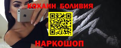 прущие крисы Бугуруслан
