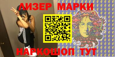 скорость Бузулук