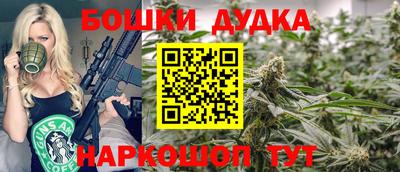 метадон Будённовск