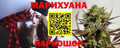 прущие крисы Бугуруслан