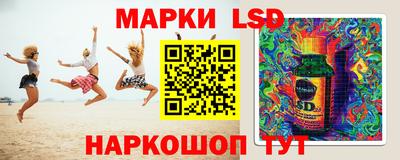 прущие крисы Бугуруслан