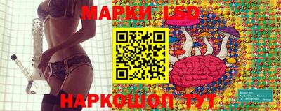 скорость Бузулук