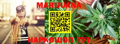 прущие крисы Бугуруслан