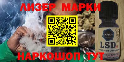 метадон Будённовск