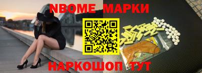 метадон Будённовск