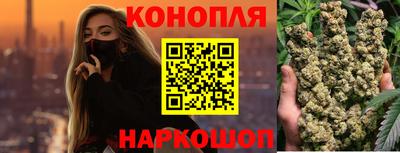 скорость Бузулук