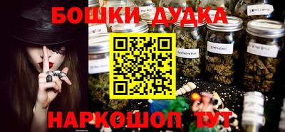 прущие крисы Бугуруслан