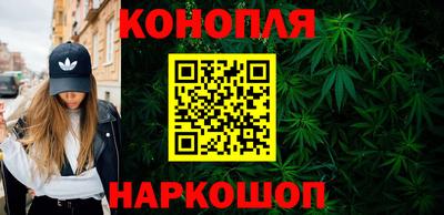 скорость Бузулук