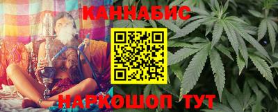 прущие крисы Бугуруслан