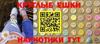 метадон Будённовск