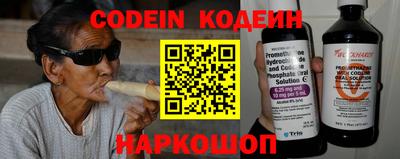 метадон Будённовск