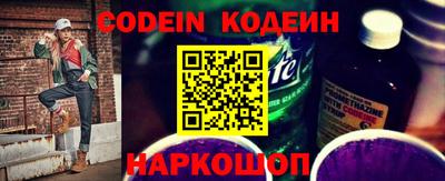 метадон Будённовск