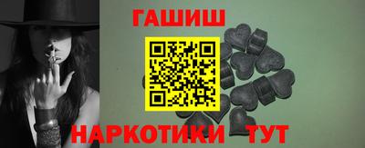 прущие крисы Бугуруслан