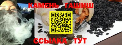 скорость Бузулук