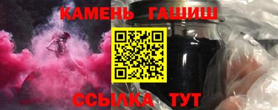 скорость Бузулук