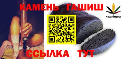 прущие крисы Бугуруслан
