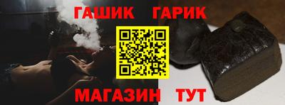 скорость Бузулук